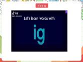 人教版新起点英语三上 Unit 3 《Food》 Let's spell 课件+素材
