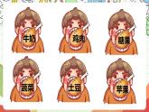 人教版新起点英语三上 Unit 3 《Food》Let's check 课件+素材