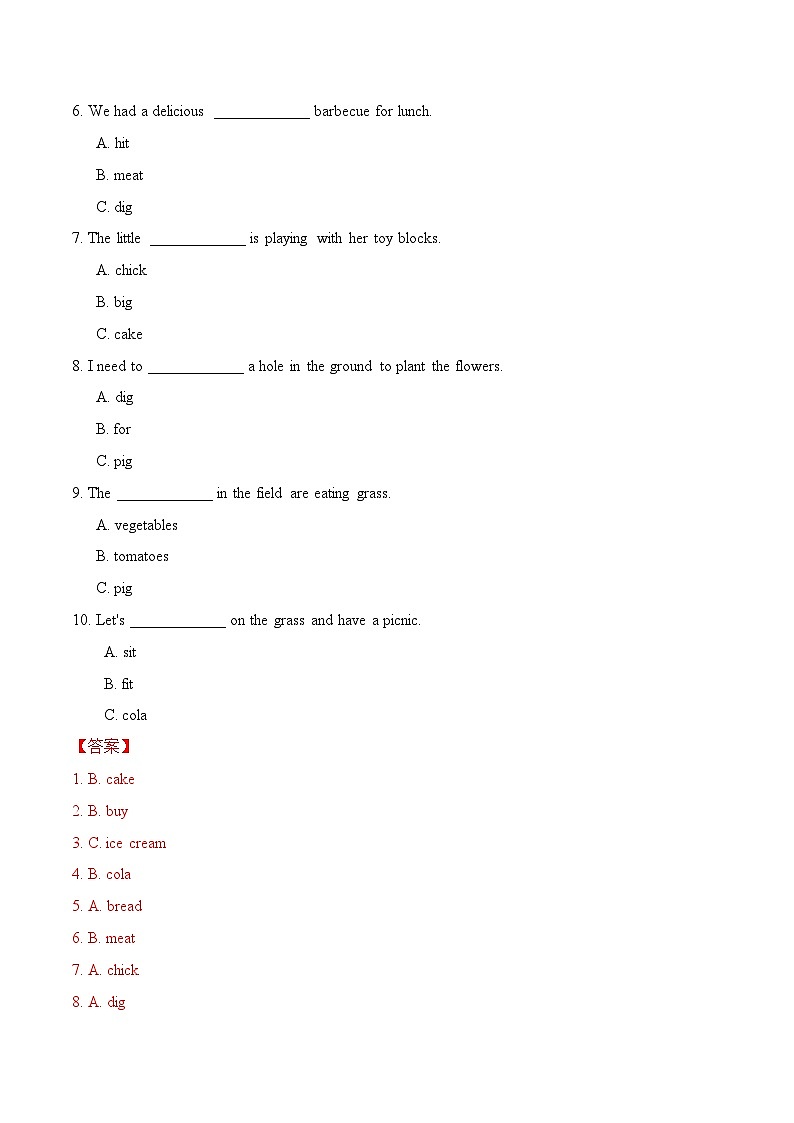 人教版新起点英语三上 Unit 3 《Food》 知识点梳理讲义03
