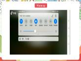 人教版新起点英语三上 Unit 4 《Pets》 Lesson 1 课件+素材