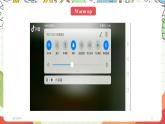 人教版新起点英语三上 Unit 4 《Pets》 Lesson 2 课件+素材