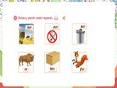人教版新起点英语三上 Unit 4 《Pets》 Let's spell 课件+素材