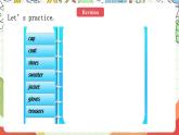 人教版新起点英语三上 Unit 5 《Clothes》 Lesson 2 课件+素材