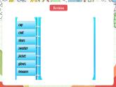 人教版新起点英语三上 Unit 5 《Clothes》 Lesson 3 课件+素材