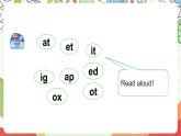 人教版新起点英语三上 Unit 5 《Clothes》  Let's spell 课件+素材