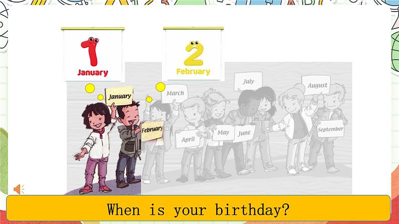 人教版新起点英语三上 Unit 6 《Birthdays》 Lesson 1 课件+素材07