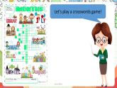 人教版新起点英语三上 Unit 6 《Birthdays》 Fun time 课件+素材