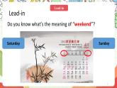 人教版新起點(diǎn)英語(yǔ)四上 Unit 2 《On the weekend》 lesson 1 課件