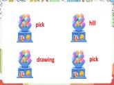 人教版新起點(diǎn)英語(yǔ)四上 Unit 2 《On the weekend》 lesson 3 課件