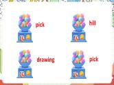 人教版新起点英语四上 Unit 2 《On the weekend》 lesson 3 课件