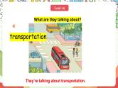 人教版新起点英语四上 Unit 3 《Transportation》 Lesson 1 课件