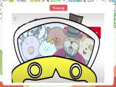 人教版新起点英语四上 Unit 3 《Transportation》 Lesson 3 课件