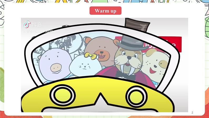 人教版新起点英语四上 Unit 3 《Transportation》 Lesson 3 课件02