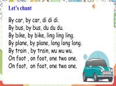 人教版新起点英语四上 Unit 3 《Transportation》 Lesson 3 课件