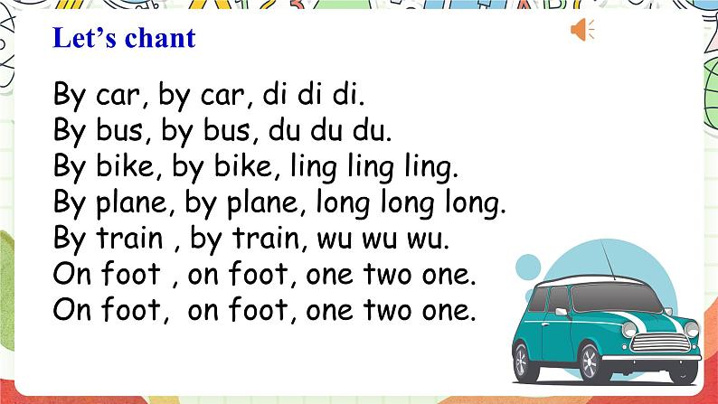 人教版新起点英语四上 Unit 3 《Transportation》 Lesson 3 课件05