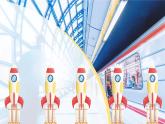 人教版新起點英語四上 Unit3 《Transportation》 Let's check 課件