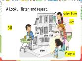 人教版新起点英语四上 Unit 4 《Asking for help》 Lesson 1 课件