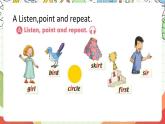 人教版新起點(diǎn)英語四上 Unit 4 《Asking for help》 Let's spell 課件