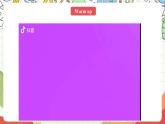 人教版新起點(diǎn)英語四上 Unit 4 《Asking for help》 fun time story time 課件