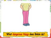 人教版新起點(diǎn)英語四上 Unit 5 《Safety》 Lesson 1 課件