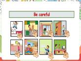 人教版新起点英语四上 Unit 5 《Safety》 Lesson 2 课件