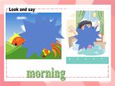 Unit2 Good morning storytime（課件）2024-2025譯林英語(yǔ)一年級(jí)上冊(cè)