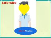 Unit 2 Good morning storytime（課件）2024-2025譯林英語(yǔ)一年級(jí)上