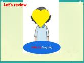 Unit 2 Good morning storytime（課件）2024-2025譯林英語(yǔ)一年級(jí)上