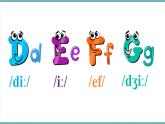 Unit 2 My school things 第4課時（Fuel up）（課件+素材）-2024-2025學(xué)年外研版（三起）（2024）英語三年級上冊