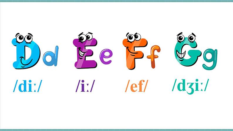 Unit 2 My school things 第4课时（Fuel up）（课件+素材）-2024-2025学年外研版（三起）（2024）英语三年级上册04