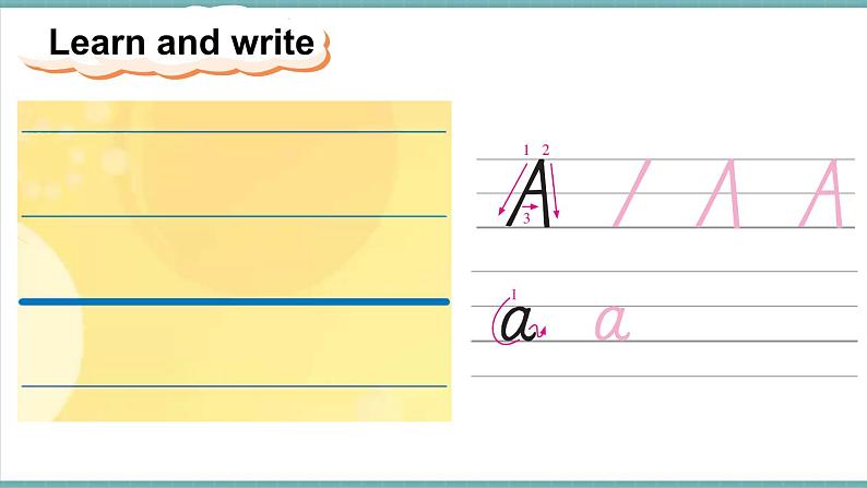 Unit 2 My school things 第4课时（Fuel up）（课件+素材）-2024-2025学年外研版（三起）（2024）英语三年级上册05