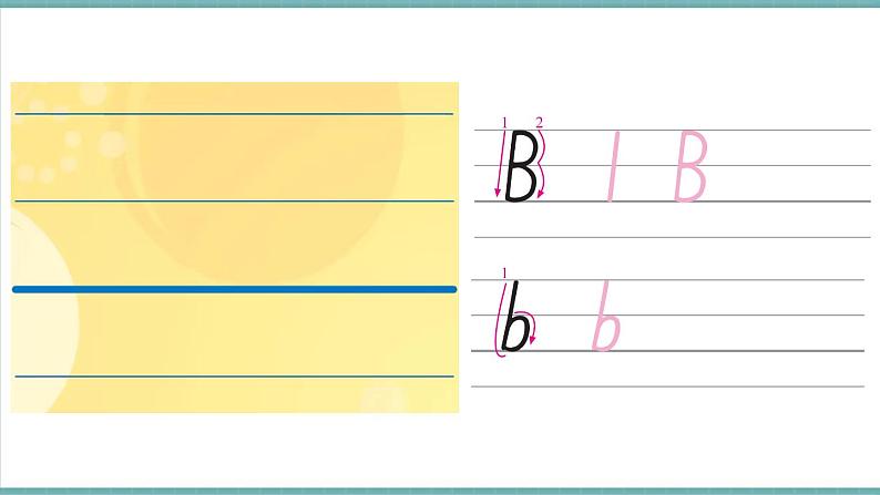 Unit 2 My school things 第4课时（Fuel up）（课件+素材）-2024-2025学年外研版（三起）（2024）英语三年级上册06