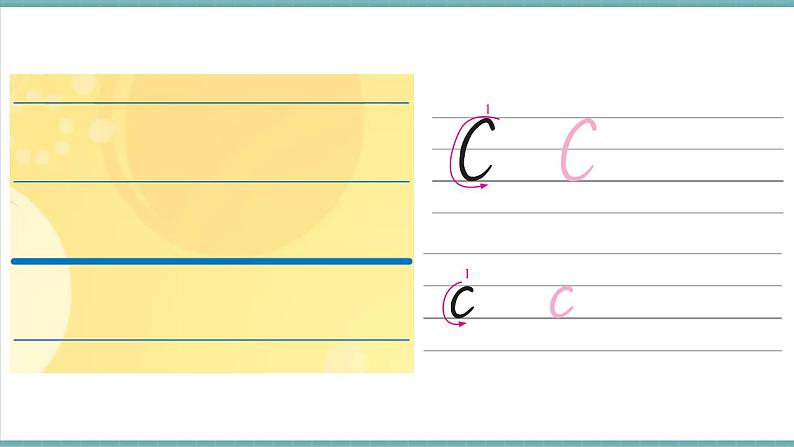 Unit 2 My school things 第4课时（Fuel up）（课件+素材）-2024-2025学年外研版（三起）（2024）英语三年级上册07