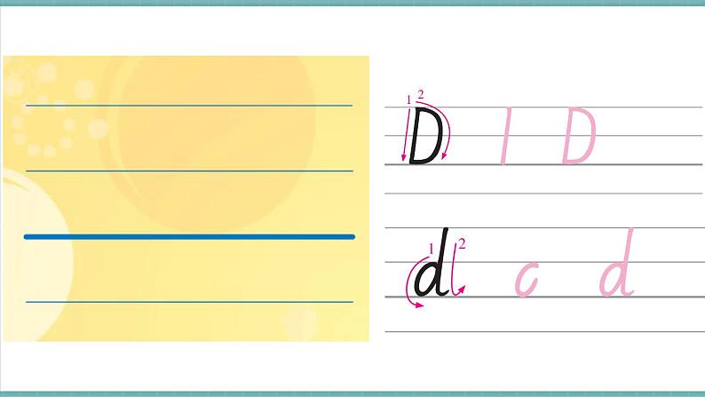 Unit 2 My school things 第4课时（Fuel up）（课件+素材）-2024-2025学年外研版（三起）（2024）英语三年级上册08