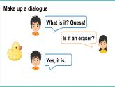 Unit 2 My school things 第5課時（Hit it big）（課件+素材）-2024-2025學(xué)年外研版（三起）（2024）英語三年級上冊