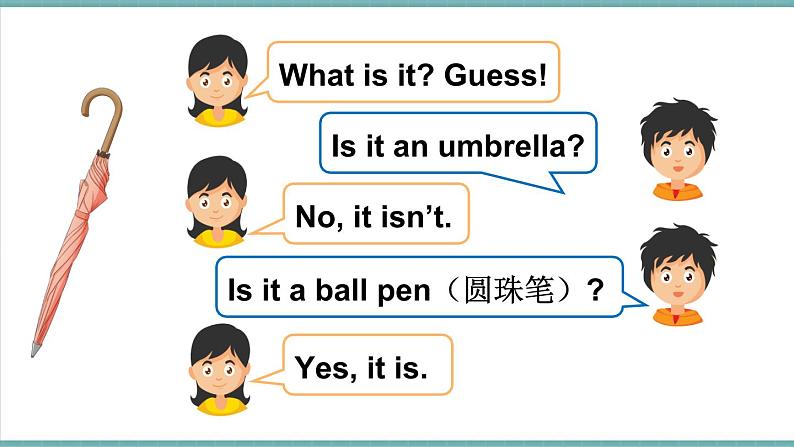 Unit 2 My school things 第5课时（Hit it big）（课件+素材）-2024-2025学年外研版（三起）（2024）英语三年级上册06