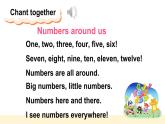 Unit 4 Fun with numbers  第5課時(shí)（Hit it big）（課件+素材）-2024-2025學(xué)年外研版（三起）（2024）英語三年級上冊