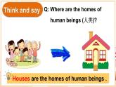 Unit 6 My sweet home 第3課時(shí)（Speed up）（課件+素材）-2024-2025學(xué)年外研版（三起）（2024）英語三年級上冊