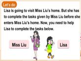 Unit 6 My sweet home 第6課時(shí)（Wrap up）（課件）-2024-2025學(xué)年外研版（三起）（2024）英語三年級上冊