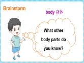 Unit 6 Touch your head 第1课时 Parts (A, B & C)（课件+素材）-2024-2025学年湘少版（三起）（2024）英语三年级上册