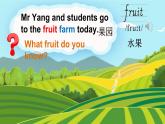Unit 9  I like apples 第1課時 Parts (A, B & C)（課件+素材）-2024-2025學年湘少版（三起）（2024）英語三年級上冊