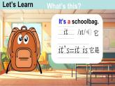 Unit 5 Is this your pen  第1課時 Parts (A, B & C)（課件+素材）-2024-2025學年湘少版（三起）（2024）英語三年級上冊