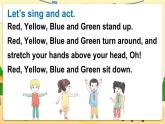 Unit 7  What colour is it 第3課時(shí) Parts (G, H & J)（課件+素材）-2024-2025學(xué)年湘少版（三起）（2024）英語三年級(jí)上冊(cè)