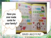 Unit 5 We’re family 第5课时（Hit it big）（课件+素材）