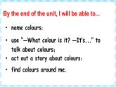Unit 3 It’s a colourful world! 第1课时（Get ready）（课件+素材）