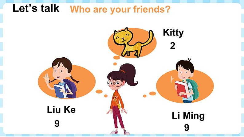 Unit 1 Let’s be friends! 第5课时（Hit it big）（课件）06