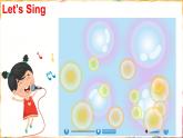 Unit 3 How old are you Let's Know More（課件+素材）-2024-2025學年湘少版（三起）（2024）英語三年級上冊
