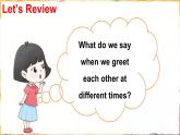 Unit 3 How old are you Let's Know More（課件+素材）-2024-2025學年湘少版（三起）（2024）英語三年級上冊