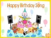 Unit 10 Happy birthday! Let's Know More（课件+素材）-2024-2025学年湘少版（三起）（2024）英语三年级上册