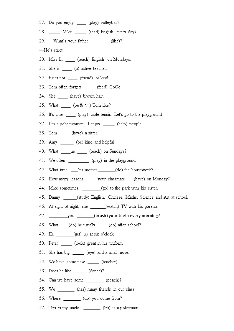 专题02 用单词的正确形式填空--2024-2025学年五年级英语上册期末专项复习（人教新起点）02